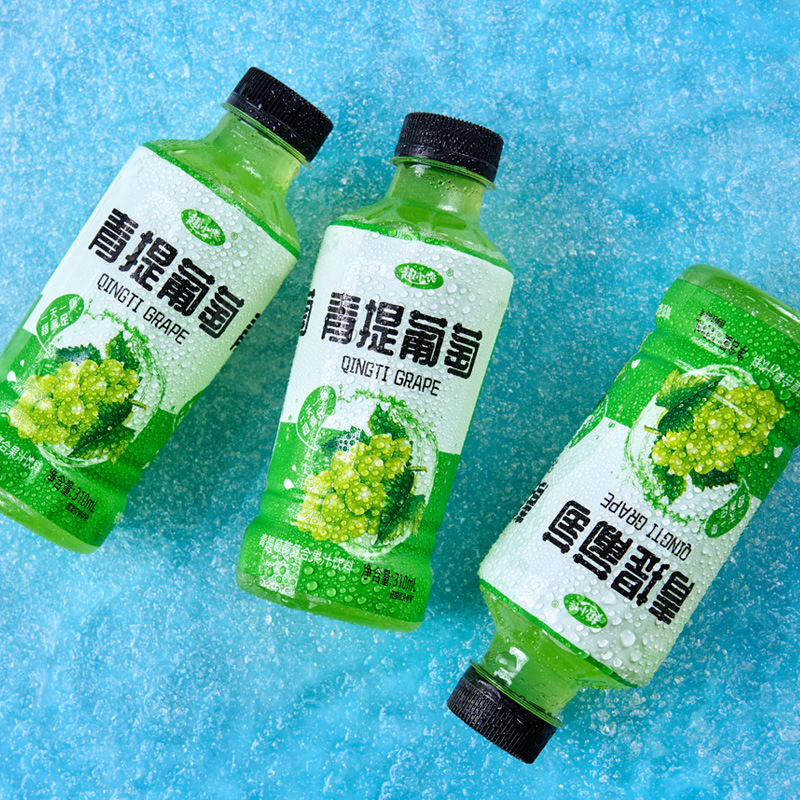 Green grape bev